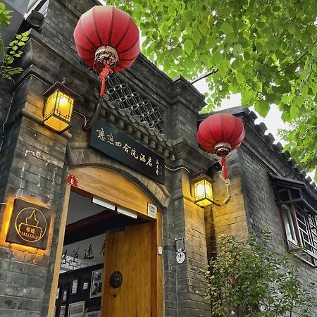 Templeside Beijing Hotel Luaran gambar