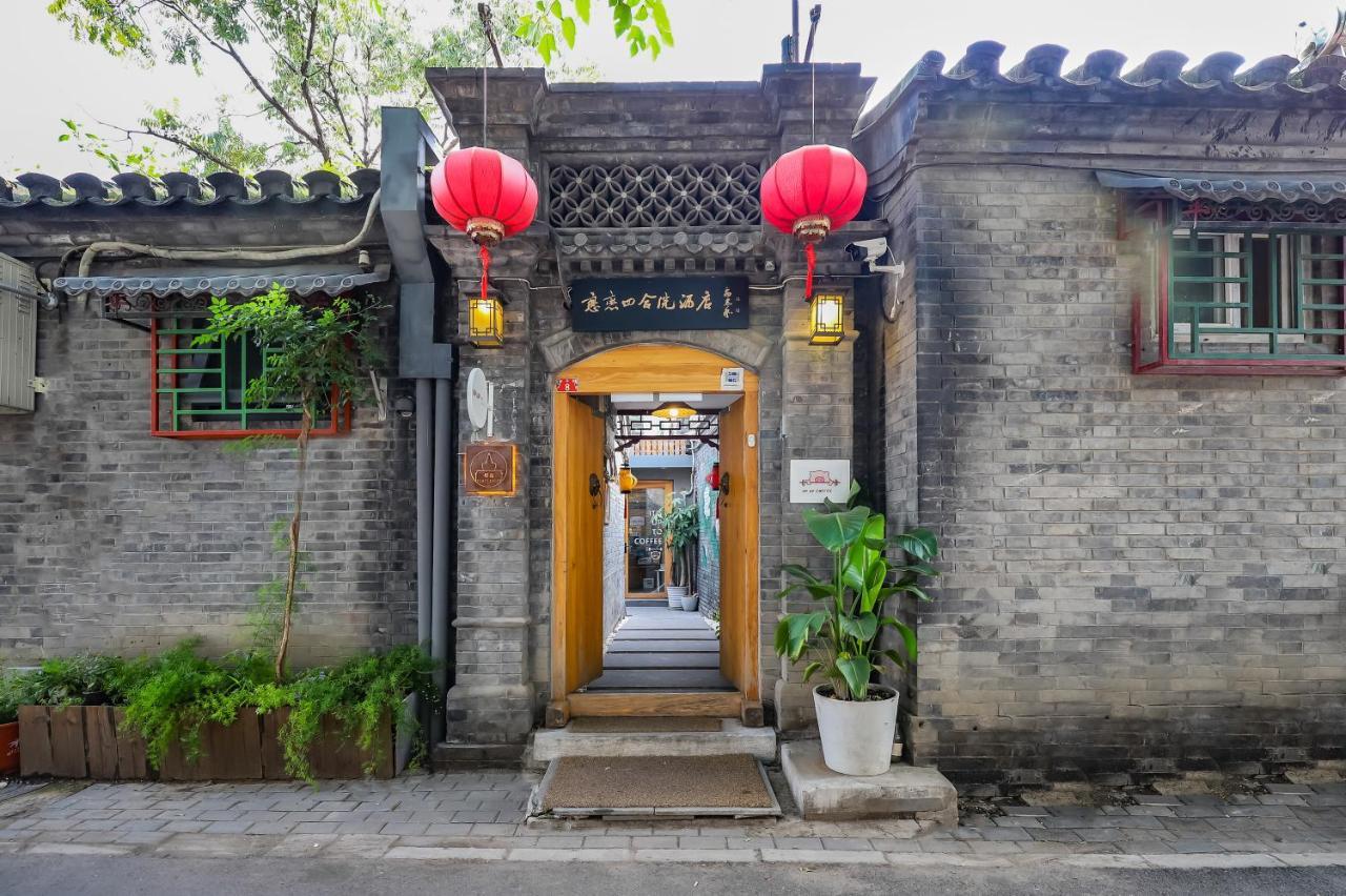 Templeside Beijing Hotel Luaran gambar