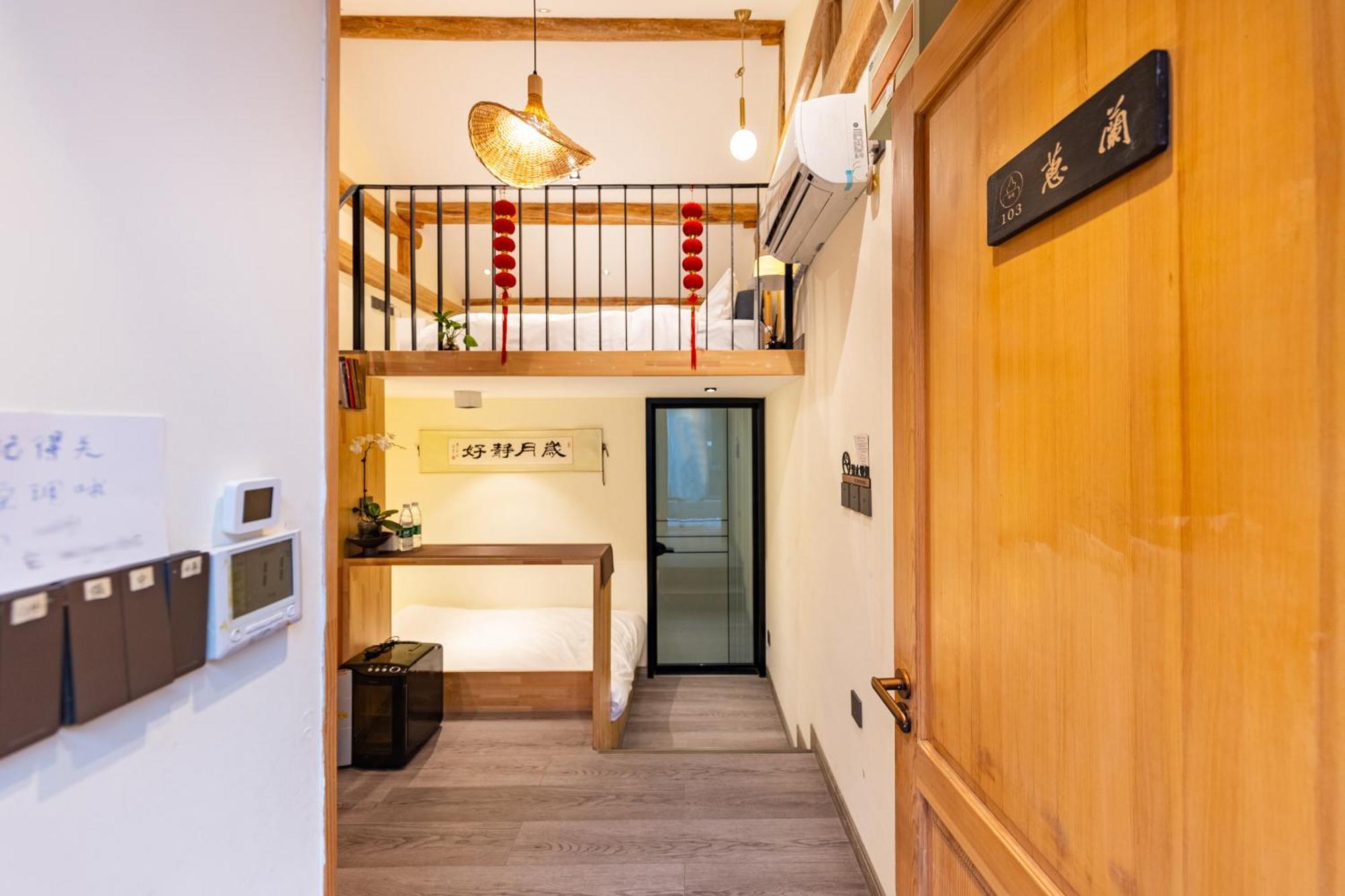Templeside Beijing Hotel Luaran gambar