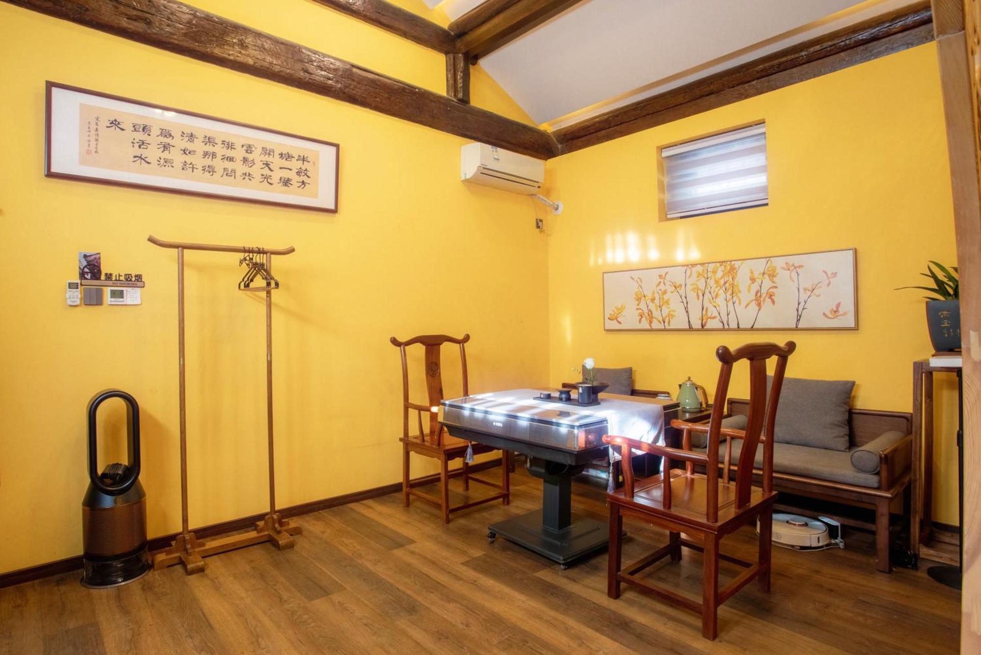 Templeside Beijing Hotel Luaran gambar