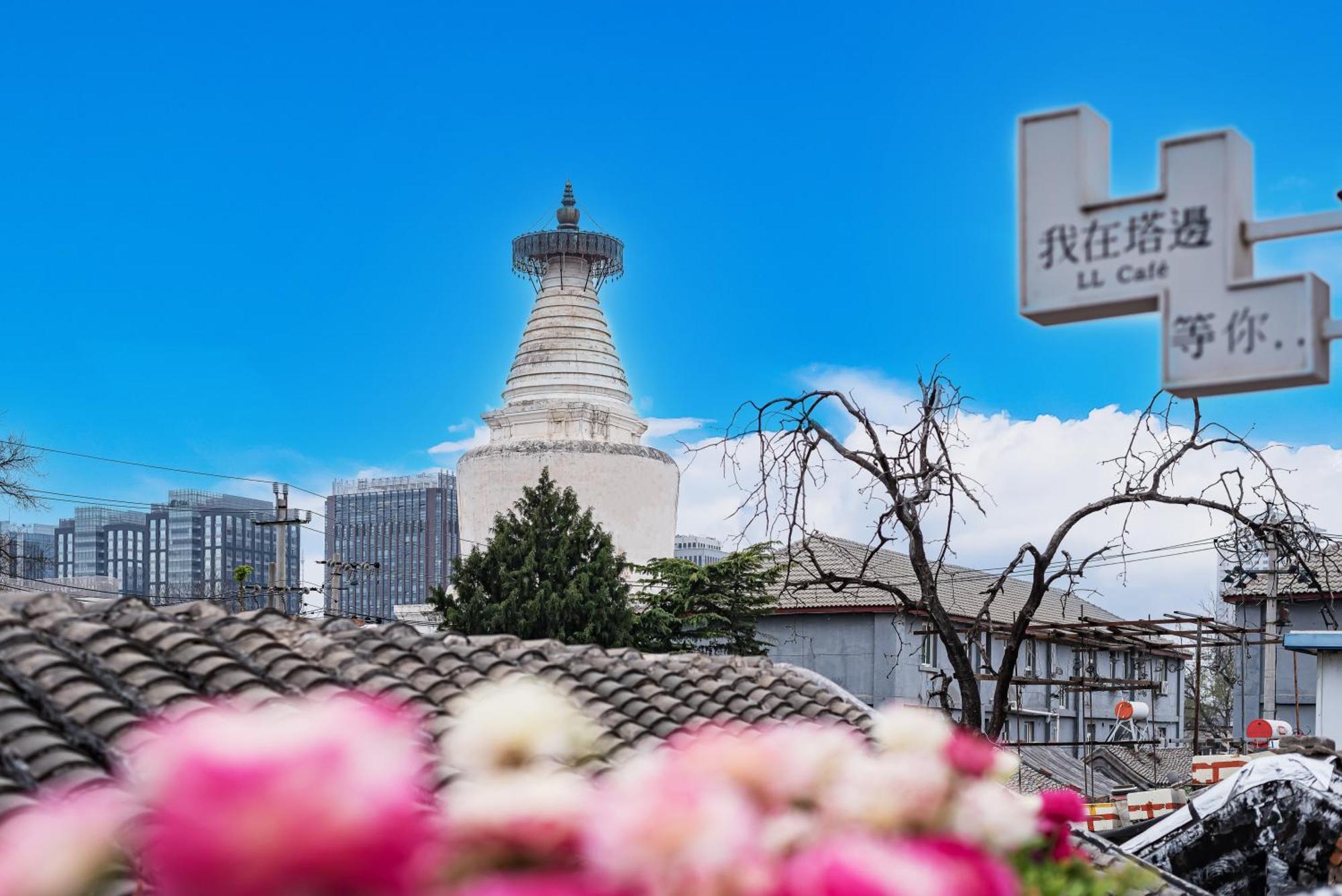 Templeside Beijing Hotel Luaran gambar