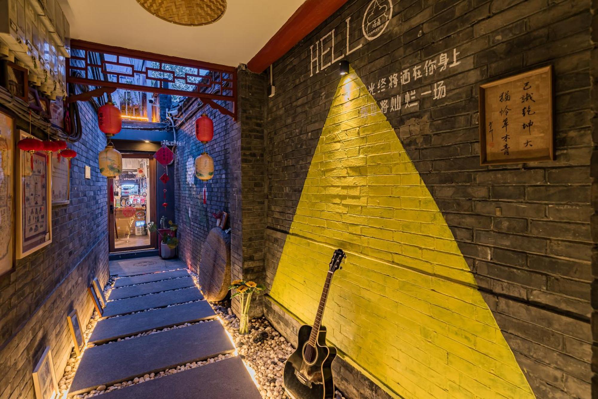 Templeside Beijing Hotel Luaran gambar